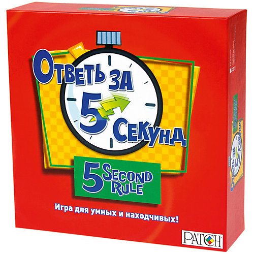 Настольная игра Magellan Ответь за 5 секунд от Магеллан