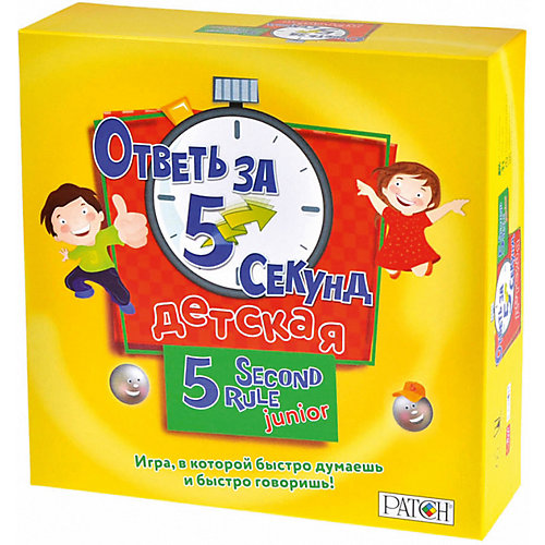Настольная игра Magellan Ответь за 5 секунд: Детская от Магеллан