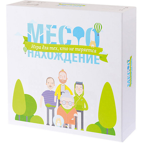Настольная игра Magellan Местонахождение от Магеллан