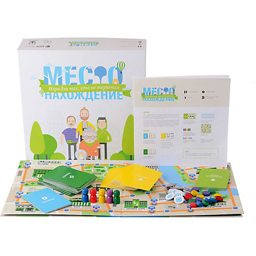 Настольная игра Magellan Местонахождение от Магеллан