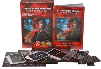Настольная игра Magellan Сопротивление: 2-е издание