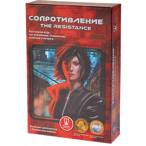 Настольная игра Magellan Сопротивление: 2-е издание от Магеллан