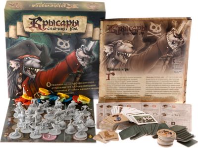 Настольная игра Magellan Крысары Сточных Вод