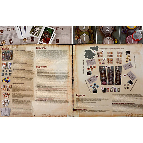 Настольная игра Magellan Крысары Сточных Вод от Магеллан
