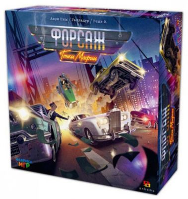 Настольная игра Фабрика игр Форсаж: Гонки Мафии