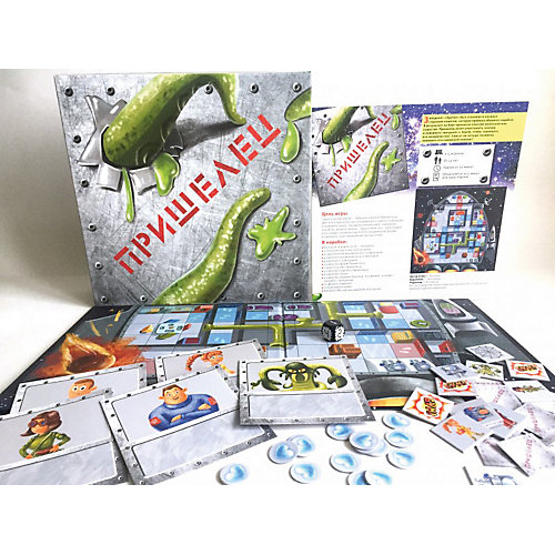 Настольная игра Magellan Пришелец (Издание 2019) от Магеллан