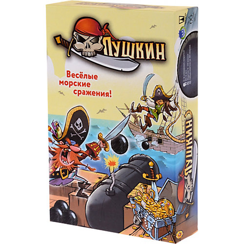 Настольная игра Magellan Пушкин от Магеллан