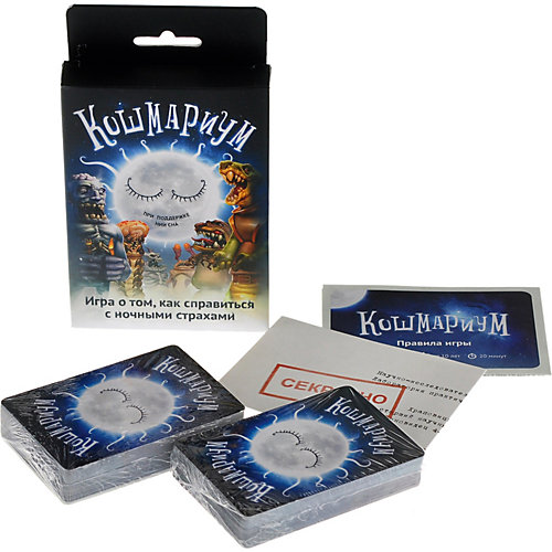 Настольная игра Magellan Кошмариум: 4-е издание от Магеллан