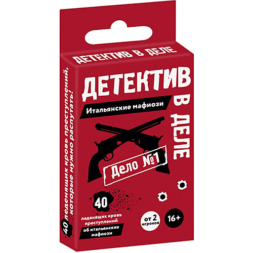 Игра "Детектив в деле: Итальянские мафиози" от Эксмо