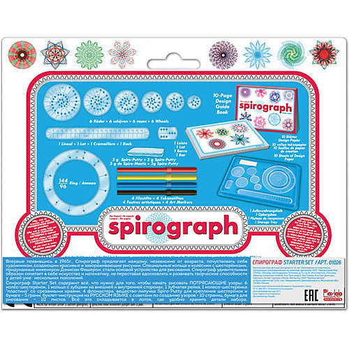 Набор для рисования Spirograph Starter Set Спирограф от BOTI