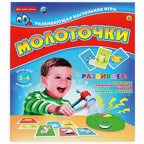 Настольная игра Рыжий кот Молоточки от Рыжий кот