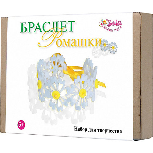 Набор для творчества Santa Lucia Браслет "Ромашки" от Santa Lucia