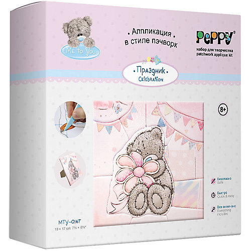 Набор для творчества Peppy "Праздник" от Peppy