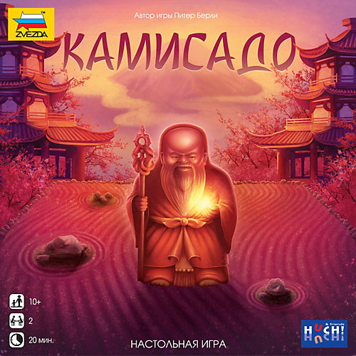 Настольная игра Звезда "Камисадо" от Звезда
