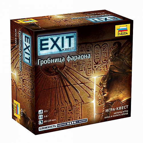 Настольная игра Звезда "Exit Квест. Гробница фараона" от Звезда