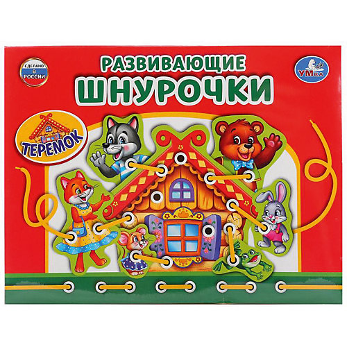 Настольная игра-шнуровка Умка «Теремок» от Умка