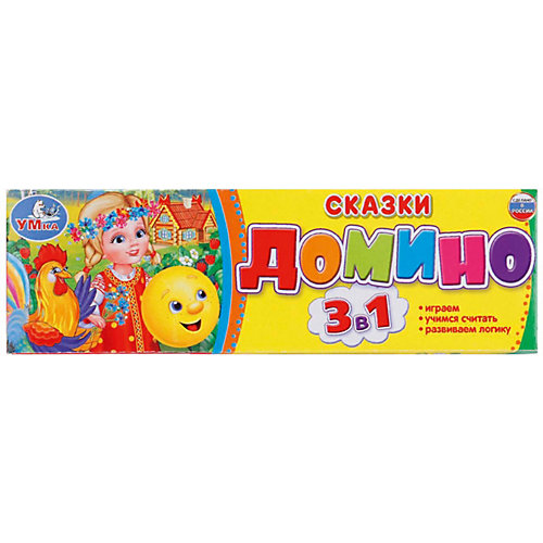 Домино 3 в 1 Умка «Сказки» от Умка