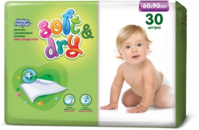 Детские пеленки Helen Harper Soft&Dry 60*90 30шт