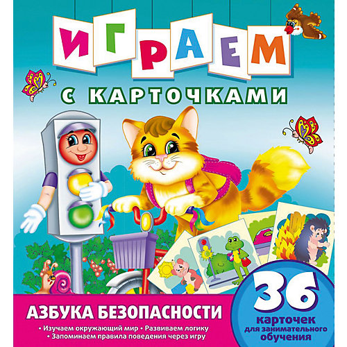 Развивающая книга «Азбука безопасности» от ND Play