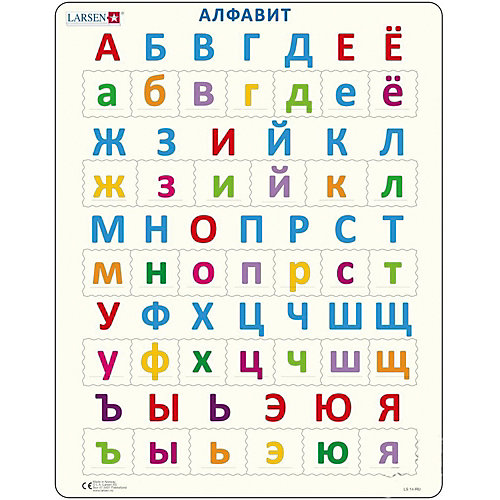 Пазл Larsen "Алфавит" от Larsen