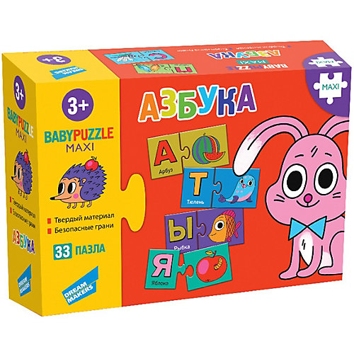 Настольная игра Dream Makers «Азбука» от Dream Makers
