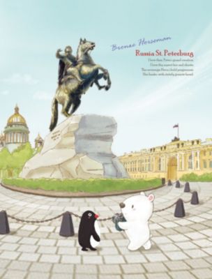 Папка с 20 файлами Comix Traveling "Санкт-Петербург Медный всадник"