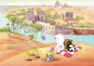 Папка на резинках Comix Traveling "Египет"