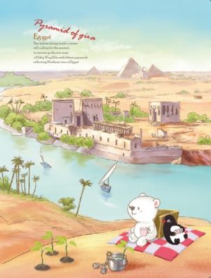 Папка с 20 файлами Comix Traveling "Египет"
