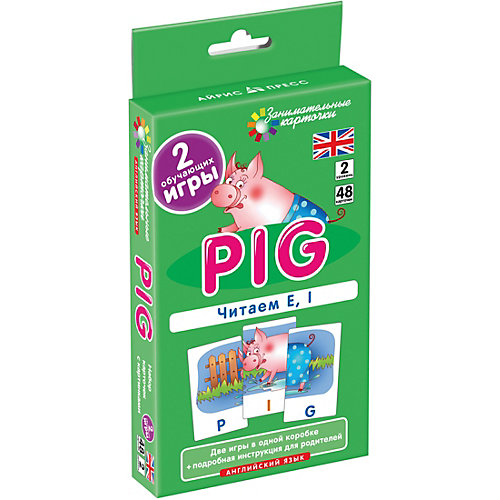 Занимательные карточки "Английский язык: Поросенок (Pig)" Level 2, Клементьева Т. от АЙРИС-пресс