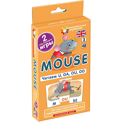 Занимательные карточки "Английский язык: Мышонок (Mouse)" Level 3, Клементьева Т. от АЙРИС-пресс
