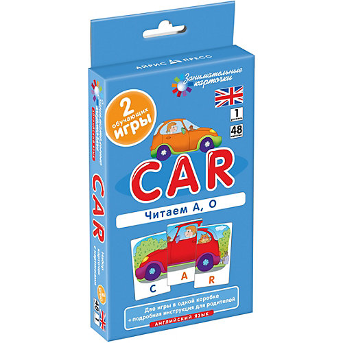 Занимательные карточки "Английский язык: Машина (Car)" Level 1, Клементьева Т. от АЙРИС-пресс