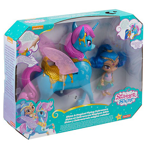 Базовые куклы и Заракорны Sound only, от Mattel