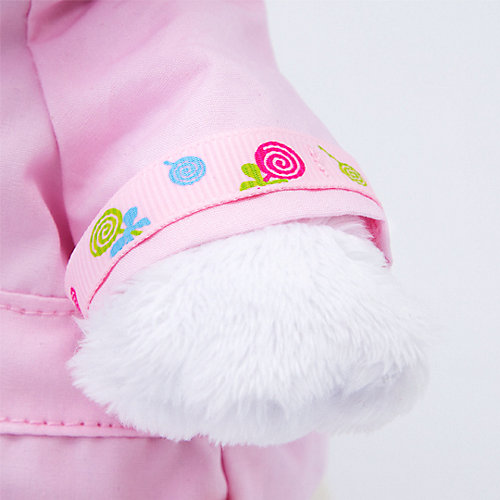Мягкая игрушка Budi Basa Кошечка Ли-Ли Baby в курточке, 20 см от Budi Basa