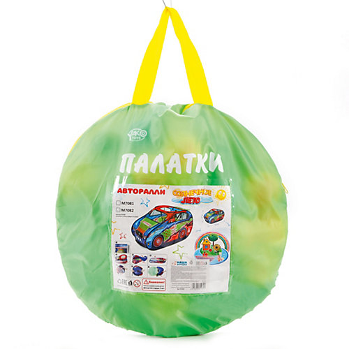 Палатка Наша Игрушка "Авторалли", 100*50*53 см от Наша Игрушка