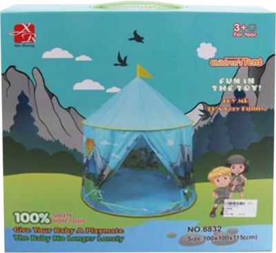 Палатка Наша Игрушка "Экспедиция", 100х100х115 см