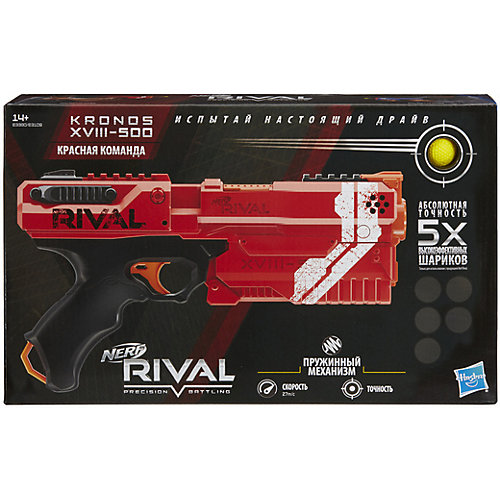 Бластер с шариками Nerf Rival Kronos XVIII-500, красный от Hasbro