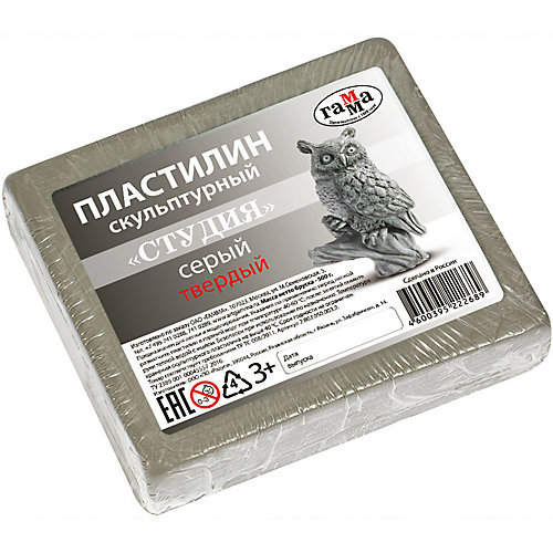 Пластилин скульптурный Гамма «Студия», серый, твердый от ГАММА