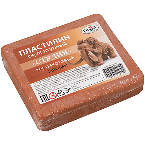 Пластилин скульптурный Гамма «Студия», терракотовый, мягкий от ГАММА