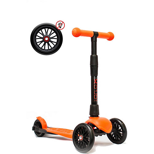 Трехколесный самокат Buggy Boom Alfa Model, оранжевый от Buggy Boom