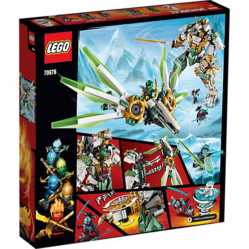 Конструктор LEGO Ninjago 70676: Механический Титан Ллойда от LEGO