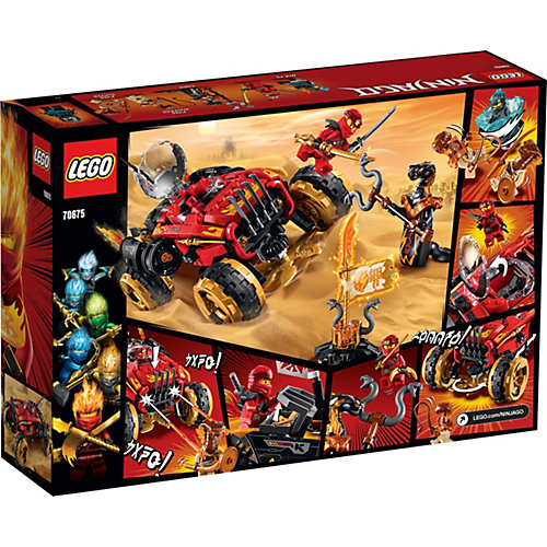 Конструктор LEGO Ninjago 70675: Внедорожник Катана 4x4 от LEGO