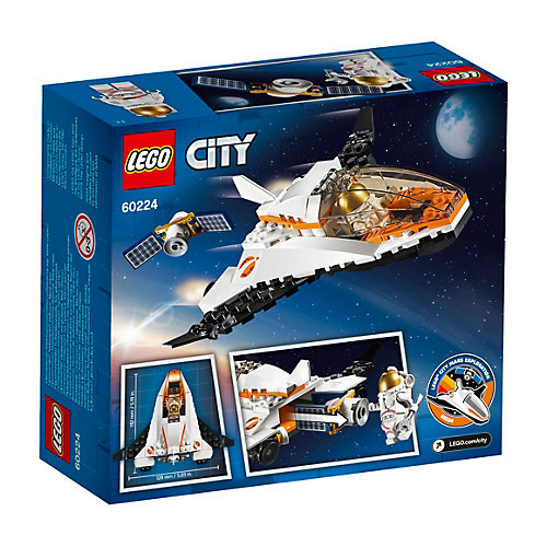 Конструктор LEGO City Space Port 60224: Миссия по ремонту спутника от LEGO
