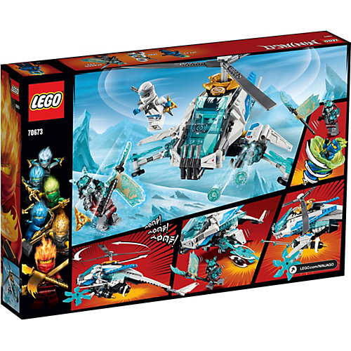 Конструктор LEGO Ninjago 70673: Шурилёт от LEGO