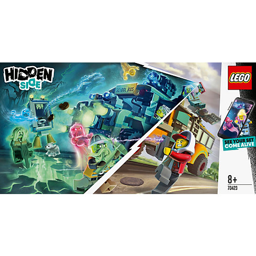Конструктор LEGO Hidden Side "Автобус охотников за паранормальными явлениям", 689 деталей, арт 70423 от LEGO