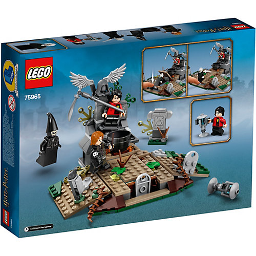 Конструктор LEGO Harry Potter "Возвращение Лорда Волан-де-Морта", 184 деталей, арт 75965 от LEGO