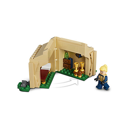 Конструктор LEGO Harry Potter 75946: Турнир трёх волшебников: венгерская хвосторога от LEGO