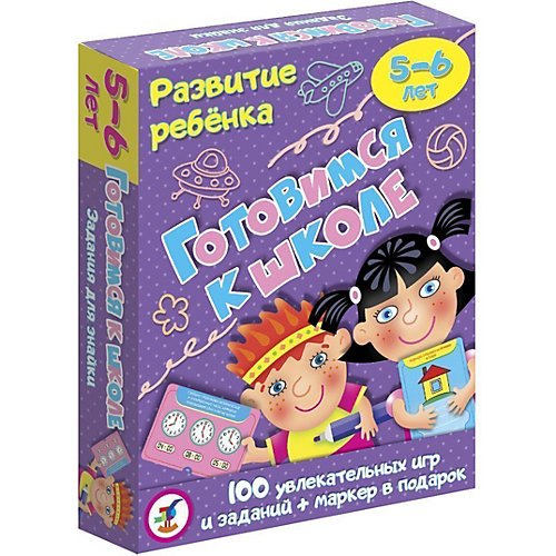 Карточная игра Развитие ребенка "Готовимся к школе" от Дрофа-Медиа