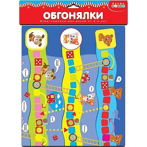 Настольная игра Дрофа-Медиа "Обгонялки" от Дрофа-Медиа