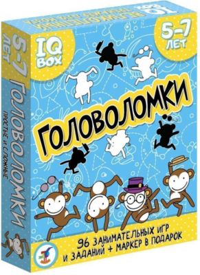 Карточная игра IQ Box "Головоломки: 5-7 лет"