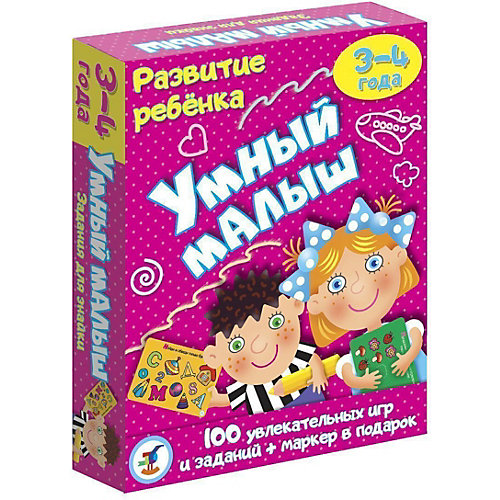 Карточная игра Развитие ребенка "Умный малыш" от Дрофа-Медиа